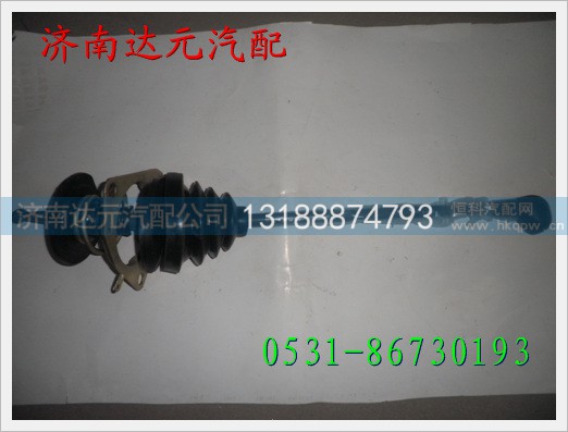 重汽斯太尔选档换挡杆总成 ,,济南达元汽配公司