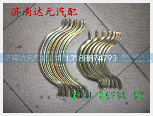 重汽陕汽排气管卡箍 ,,济南达元汽配公司