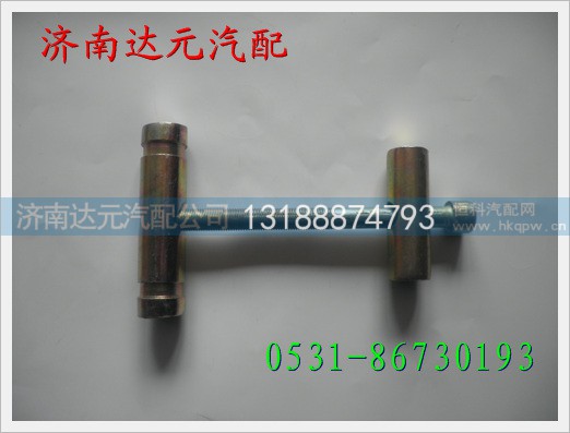 重汽陕汽油箱紧固带螺丝 ,,济南达元汽配公司