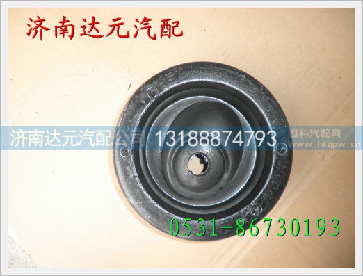 重汽斯太尔王选档换挡杆底座 ,,济南达元汽配公司