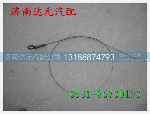 重汽斯太尔王机油尺 ,,济南达元汽配公司