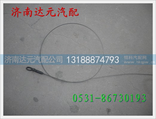 重汽HOWO豪沃07款机油尺 ,,济南达元汽配公司