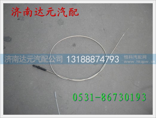 重汽HOWO豪沃08款机油尺 ,,济南达元汽配公司