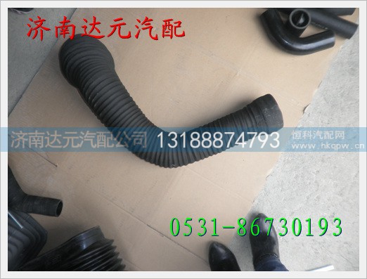WG9719190090,,济南达元汽配公司