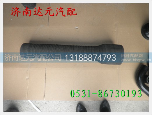 DZ9118196329,,济南达元汽配公司