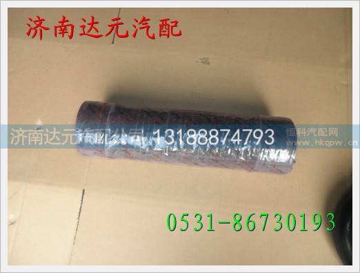 430,,济南达元汽配公司