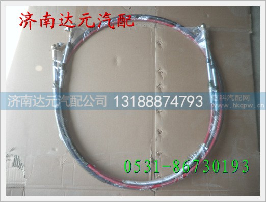 WG9725240158,,济南达元汽配公司