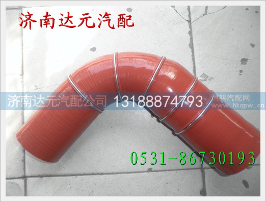 WG9925530044,,济南达元汽配公司
