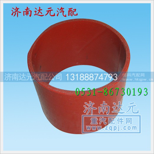 WG9719530207,,济南达元汽配公司