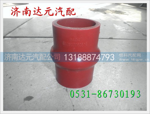 VG2600060518,,济南达元汽配公司