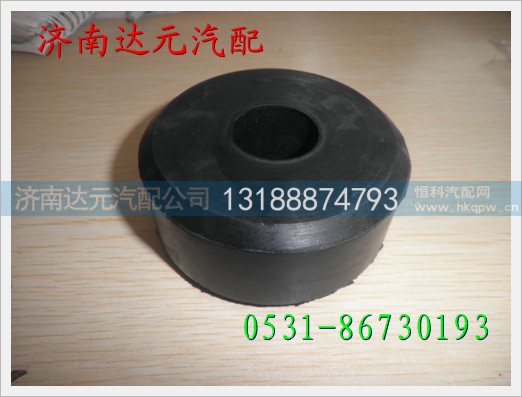 99014540007,,济南达元汽配公司