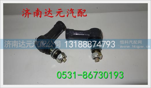 重汽STR变速箱球头（内丝） ,,济南达元汽配公司