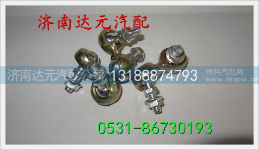 红岩金刚 变速箱球头（连体） ,,济南达元汽配公司