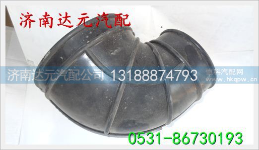 WG9725190903,,济南达元汽配公司