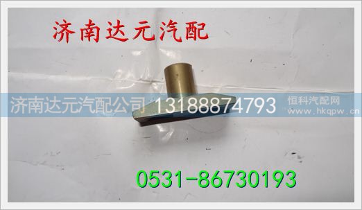 AZ222910042,,济南达元汽配公司