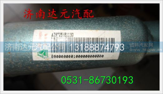 重汽STR HOWO欧二加机油管 ,,济南达元汽配公司