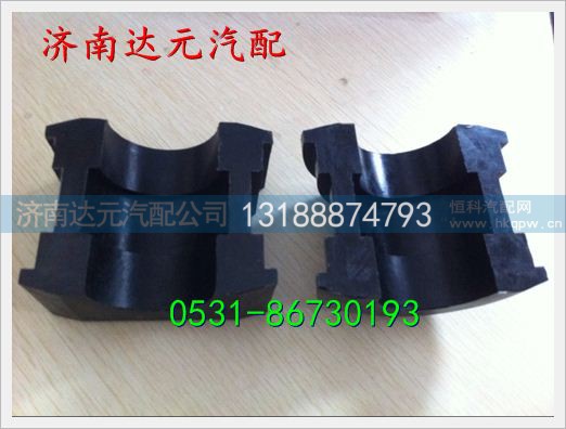 AZ9770590320,,济南达元汽配公司