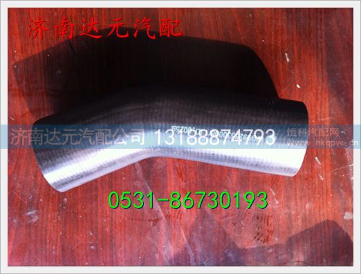 WG9925530008,,济南达元汽配公司