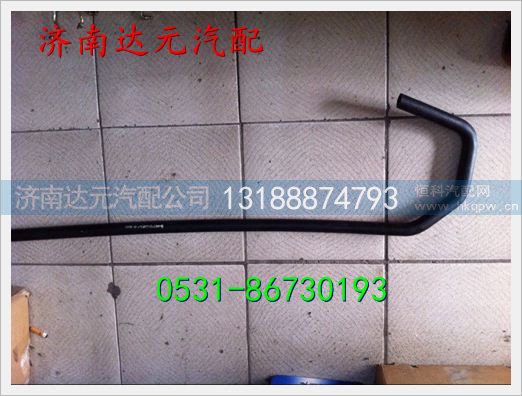 WG9727530034,,济南达元汽配公司