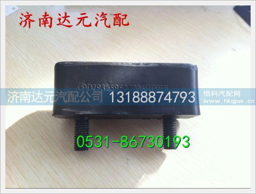 DZ93259537006,,济南达元汽配公司