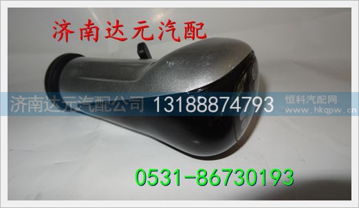 WG9925240020,,济南达元汽配公司