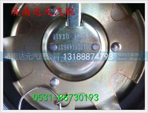 AZ9112550213,,济南达元汽配公司