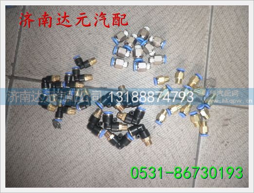 4.6.8.10.12.14,,济南达元汽配公司