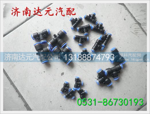 4.6.8.10.12.14,,济南达元汽配公司