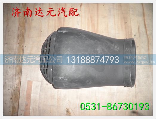 WG9931190002,,济南达元汽配公司