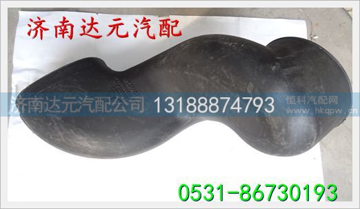 WG9931190004,,济南达元汽配公司