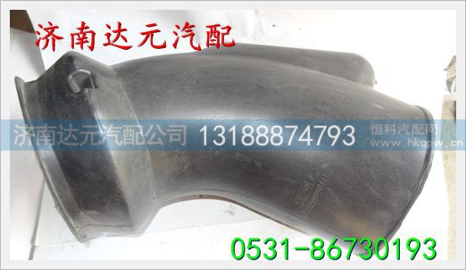 DZ93259190111,,济南达元汽配公司
