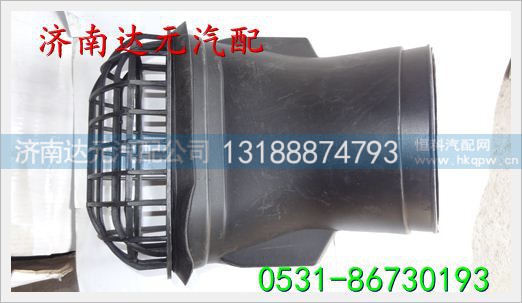 DZ9114190904,,济南达元汽配公司
