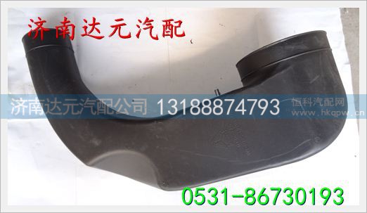 WG9725190904,,济南达元汽配公司