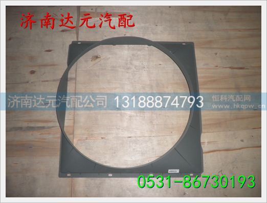 WG9725530217,,济南达元汽配公司