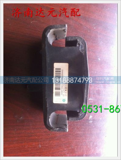 WG9412591010,,济南达元汽配公司