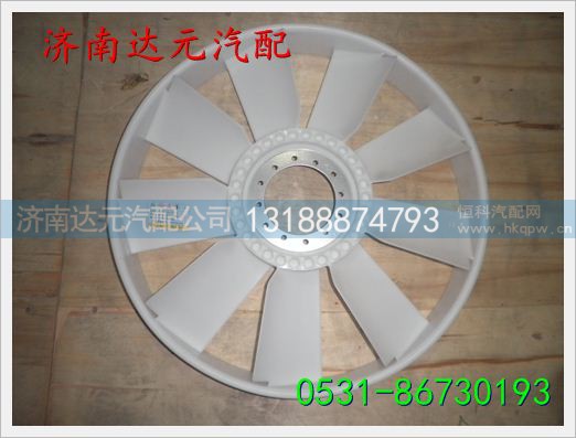 VG2600060446,,济南达元汽配公司