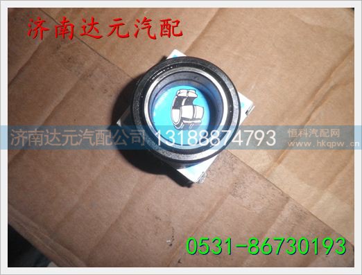 06.39650.0510,,济南达元汽配公司