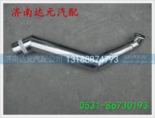 612600112507,,济南达元汽配公司