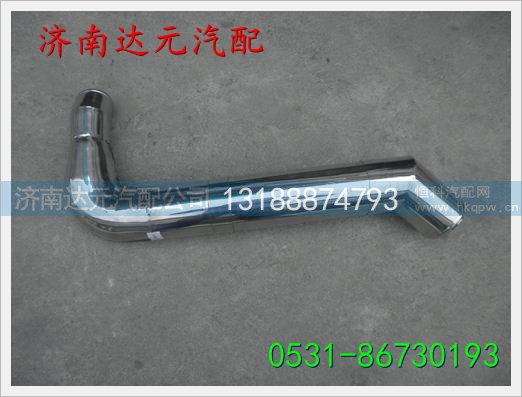 615600110051,,济南达元汽配公司