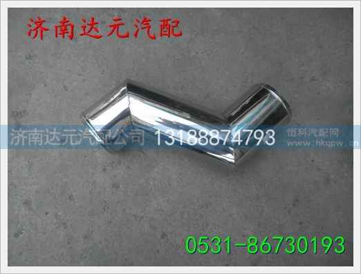 DZ9114530031,,济南达元汽配公司