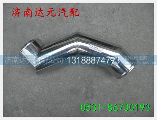 DZ9114530305,,济南达元汽配公司