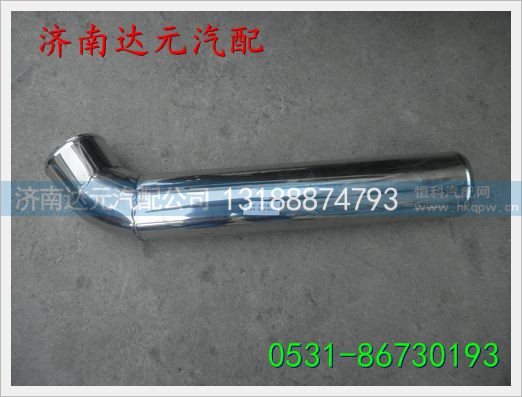 DZ19118532003,,济南达元汽配公司