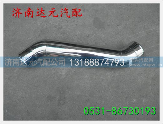 DZ95259534018,,济南达元汽配公司