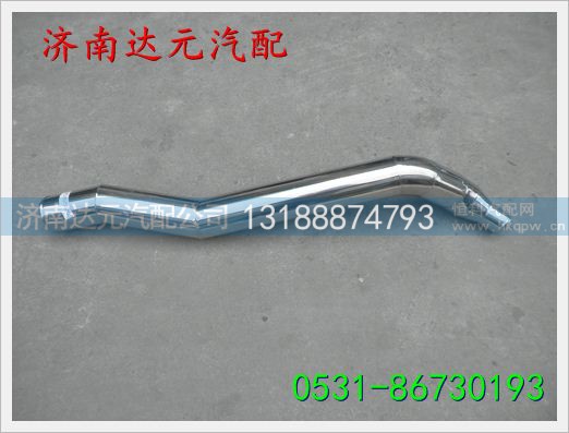 DZ95259534001,,济南达元汽配公司