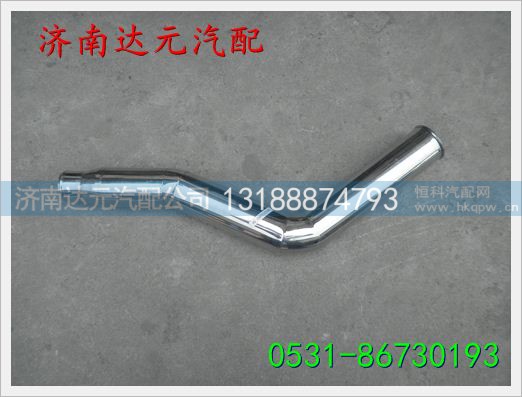 VG1047110104,,济南达元汽配公司