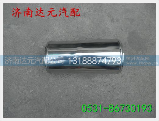 VG2600110874,,济南达元汽配公司