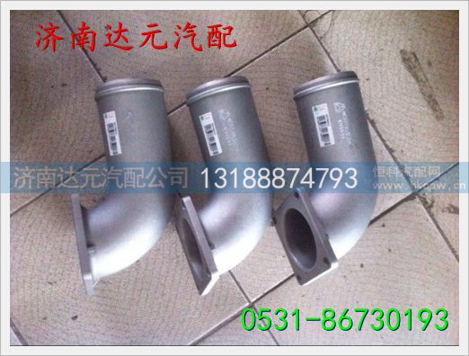 WG9719530316,,济南达元汽配公司
