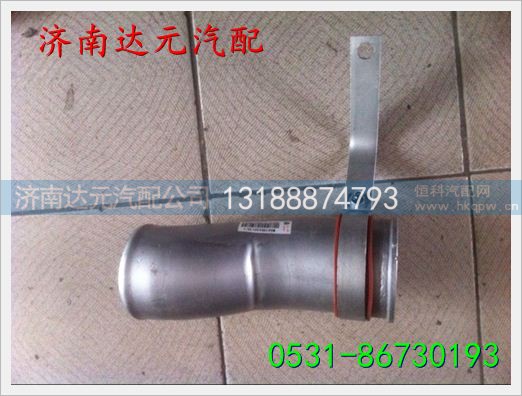 WG9725530170,,济南达元汽配公司