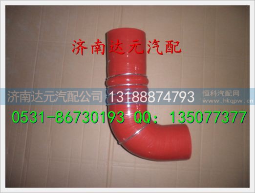 WG9725530507,,济南达元汽配公司