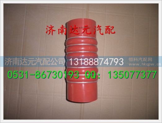 WG9125530902,,济南达元汽配公司